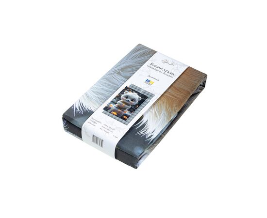 Дитячий постільний набір Home Line Біле ведмежа (193160), зображення 2 Дитячий постільний набір Home Line Біле ведмежа (193160), зображення 2