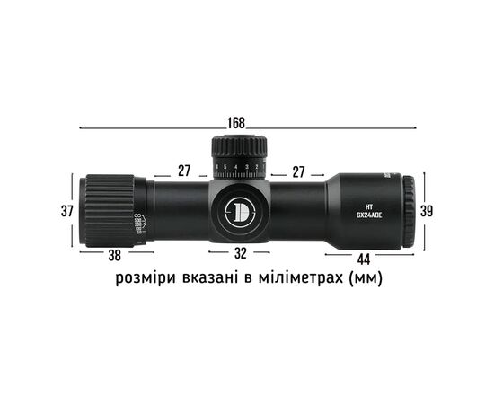 Оптический прицел Discovery Optics HT 6x24 AOE сітка HMD з підсвічуванням. Кільця на Weaver/Picatinny (Z14.6.31.086), изображение 5 Оптический прицел Discovery Optics HT 6x24 AOE сітка HMD з підсвічуванням. Кільця на Weaver/Picatinny (Z14.6.31.086), изображение 5