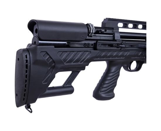 Пневматична гвинтівка Optima Bull Boss, зображення 6 Пневматична гвинтівка Optima Bull Boss, зображення 6