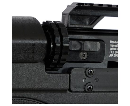 Пневматична гвинтівка Optima Hercules, зображення 4 Пневматична гвинтівка Optima Hercules, зображення 4