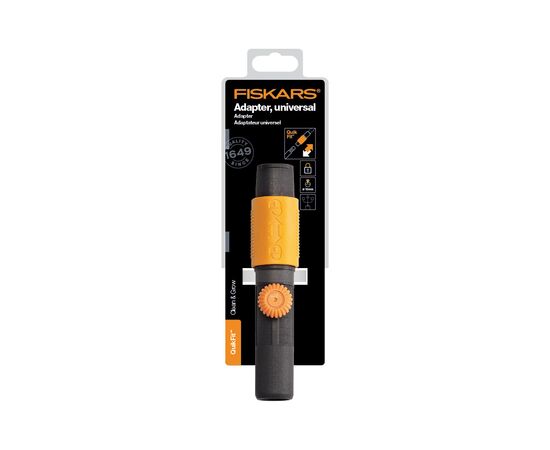 Адаптер для инструмента Fiskars Gardening QuikFit, 17.1 см, 71г (1000617), изображение 3 Адаптер для инструмента Fiskars Gardening QuikFit, 17.1 см, 71г (1000617), изображение 3