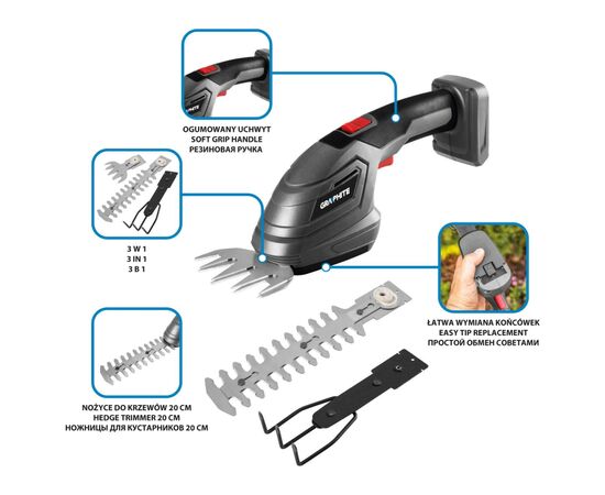 Кусторез Graphite ножницы для травы Energy+ 18V, 20см, шаг реза 8мм (без АКБ и ЗУ) (58GE119), изображение 5 Кусторез Graphite ножницы для травы Energy+ 18V, 20см, шаг реза 8мм (без АКБ и ЗУ) (58GE119), изображение 5