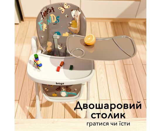 Стульчик для кормления Bugs Mango - Forest Friends (4823056510882), изображение 12 Стульчик для кормления Bugs Mango - Forest Friends (4823056510882), изображение 12