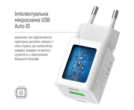 Зарядное устройство ColorWay C101A GaN Mini 20W PD PPS USB-C + USB-A QC4.0 + cable USB-C to USB-C black (CW-CHS062PDC-WT), изображение 10 Зарядное устройство ColorWay C101A GaN Mini 20W PD PPS USB-C + USB-A QC4.0 + cable USB-C to USB-C black (CW-CHS062PDC-WT), изображение 10