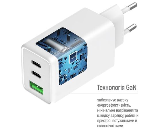 Зарядное устройство ColorWay C101B GaN Mini 100W PD PPS 2xUSB-C + USB-A white (CW-CHS061PD-WT), изображение 8 Зарядное устройство ColorWay C101B GaN Mini 100W PD PPS 2xUSB-C + USB-A white (CW-CHS061PD-WT), изображение 8