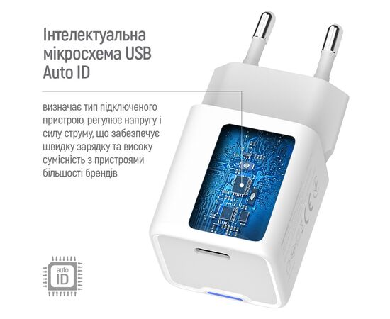 Зарядное устройство ColorWay C101C GaN Mini 20W PD PPS USB-C white (CW-CHS059PD-WT), изображение 10 Зарядное устройство ColorWay C101C GaN Mini 20W PD PPS USB-C white (CW-CHS059PD-WT), изображение 10