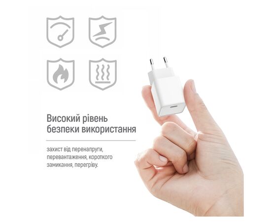 Зарядное устройство ColorWay C101D GaN Mini 20W PD PPS USB-C + cable USB-C to Lightning white (CW-CHS059PDL-WT), изображение 12 Зарядное устройство ColorWay C101D GaN Mini 20W PD PPS USB-C + cable USB-C to Lightning white (CW-CHS059PDL-WT), изображение 12
