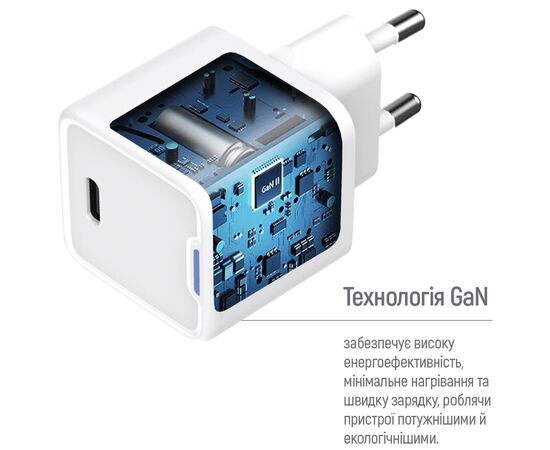 Зарядное устройство ColorWay C101D GaN Mini 20W PD PPS USB-C + cable USB-C to Lightning white (CW-CHS059PDL-WT), изображение 8 Зарядное устройство ColorWay C101D GaN Mini 20W PD PPS USB-C + cable USB-C to Lightning white (CW-CHS059PDL-WT), изображение 8