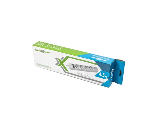 Сетевой фильтр питания Maxxter SPM5-G-15G grey, 4.5 м кабель, 5 розеток (SPM5-G-15G), изображение 2 Сетевой фильтр питания Maxxter SPM5-G-15G grey, 4.5 м кабель, 5 розеток (SPM5-G-15G), изображение 2