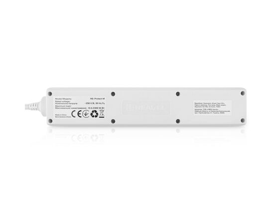 Сетевой фильтр питания REAL-EL RS-Protect M 5m, white (EL122300029), изображение 7 Сетевой фильтр питания REAL-EL RS-Protect M 5m, white (EL122300029), изображение 7