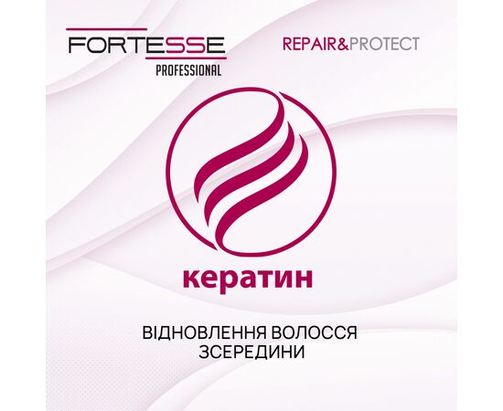 Кондиционер для волос Fortesse Professional Repair & Protect Двухфазный восстанавливающий Для сухих и поврежденных волос 250 мл (4823115501530), изображение 3 Кондиционер для волос Fortesse Professional Repair & Protect Двухфазный восстанавливающий Для сухих и поврежденных волос 250 мл (4823115501530), изображение 3