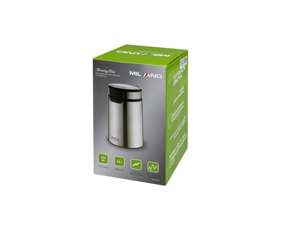 Кофемолка Milano CG-6002SS, изображение 6 Кофемолка Milano CG-6002SS, изображение 6