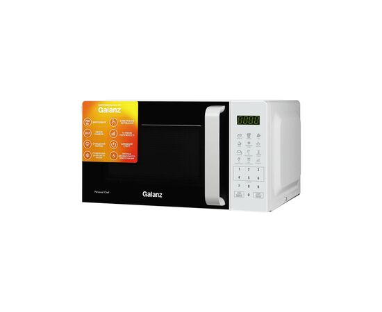 Микроволновая печь Galanz MW-4101W, изображение 2 Микроволновая печь Galanz MW-4101W, изображение 2