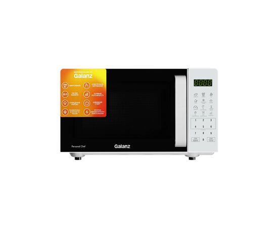 Микроволновая печь Galanz MW-4101W