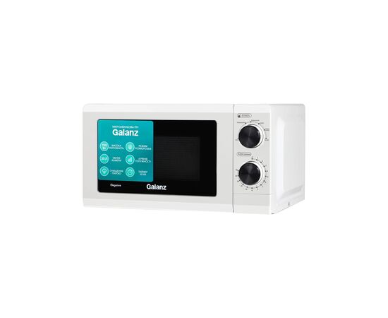 Микроволновая печь Galanz MW-4002W, изображение 2 Микроволновая печь Galanz MW-4002W, изображение 2