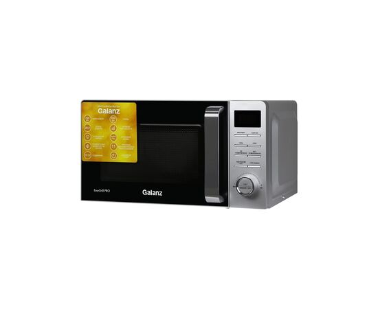Микроволновая печь Galanz MW-4201SG, изображение 2 Микроволновая печь Galanz MW-4201SG, изображение 2