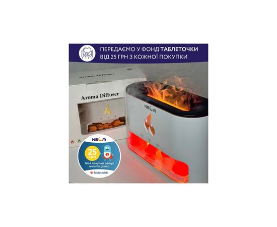 Увлажнитель воздуха Neor FLAME AROMA 25ML10 WT, изображение 11 Увлажнитель воздуха Neor FLAME AROMA 25ML10 WT, изображение 11