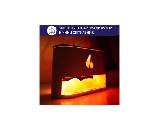 Увлажнитель воздуха Neor FLAME AROMA 25ML10 WT, изображение 7 Увлажнитель воздуха Neor FLAME AROMA 25ML10 WT, изображение 7
