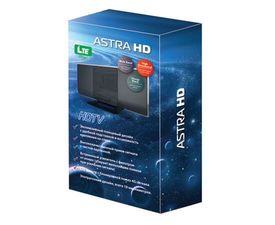 Антенна Astra HDTV Antenna (Astra HD)