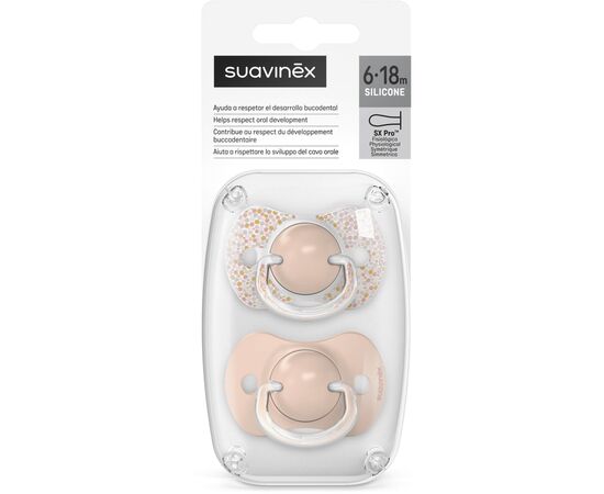 Пустышка Suavinex Dreams фізіологічна 2 шт, 6-18 місяців, нюдова (308276), изображение 5