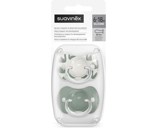 Пустышка Suavinex A walk in the park фізіологічна 2 шт. 6-18 місяців, зелена (308273), изображение 5 Пустышка Suavinex A walk in the park фізіологічна 2 шт. 6-18 місяців, зелена (308273), изображение 5