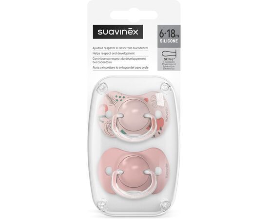 Пустышка Suavinex A walk in the park фізіологічна 2 шт. 6-18 місяців, рожева (308274), изображение 5 Пустышка Suavinex A walk in the park фізіологічна 2 шт. 6-18 місяців, рожева (308274), изображение 5
