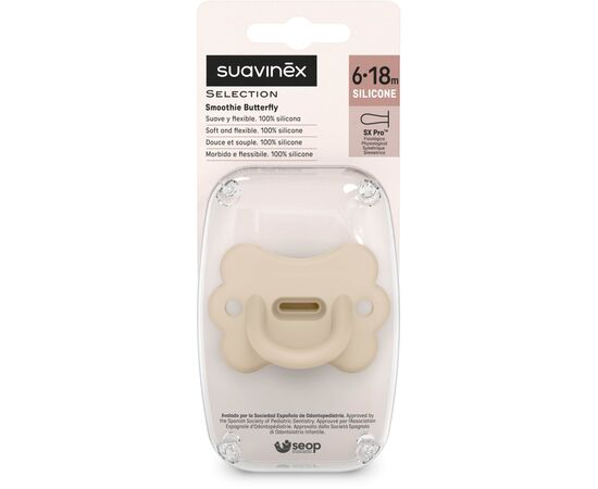 Пустышка Suavinex Colour Essence фізіологічна у формі метелика, 6-18 місяців, бежева (308917), изображение 3 Пустышка Suavinex Colour Essence фізіологічна у формі метелика, 6-18 місяців, бежева (308917), изображение 3