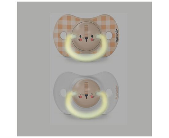Пустышка Suavinex фізіологочна 2 шт. 0-6 місяців,нічна/лев (308211), изображение 5 Пустышка Suavinex фізіологочна 2 шт. 0-6 місяців,нічна/лев (308211), изображение 5
