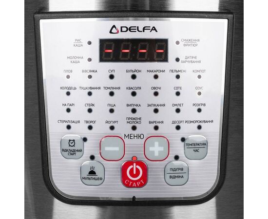 Мультиварка Delfa DMC-50H8, изображение 6 Мультиварка Delfa DMC-50H8, изображение 6
