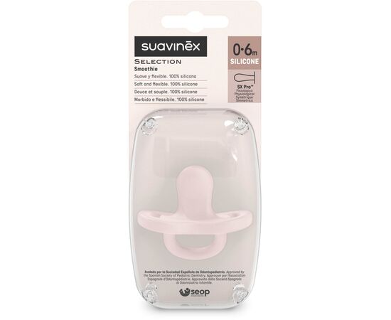 Пустышка Suavinex Colour Essence силіконова фізіологічна, 0-6 місяців світло-рожева (308602), изображение 3 Пустышка Suavinex Colour Essence силіконова фізіологічна, 0-6 місяців світло-рожева (308602), изображение 3