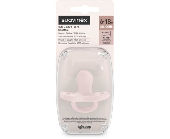 Пустышка Suavinex Colour Essence силіконова фізіологічна, 6-18 місяців, світло-рожева (308613), изображение 3 Пустышка Suavinex Colour Essence силіконова фізіологічна, 6-18 місяців, світло-рожева (308613), изображение 3
