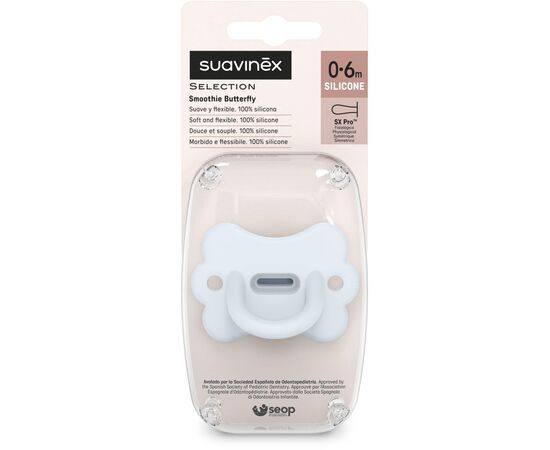 Пустышка Suavinex Colour Essence фізіологічна у формі метелика, 0-6 місяців, блакитна (308912), изображение 3 Пустышка Suavinex Colour Essence фізіологічна у формі метелика, 0-6 місяців, блакитна (308912), изображение 3