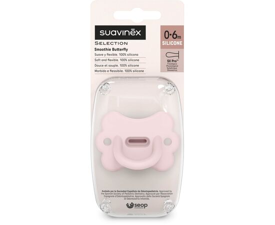 Пустышка Suavinex Colour Essence фізіологічна у формі метелика, 0-6 місяців, рожева (308911), изображение 3 Пустышка Suavinex Colour Essence фізіологічна у формі метелика, 0-6 місяців, рожева (308911), изображение 3