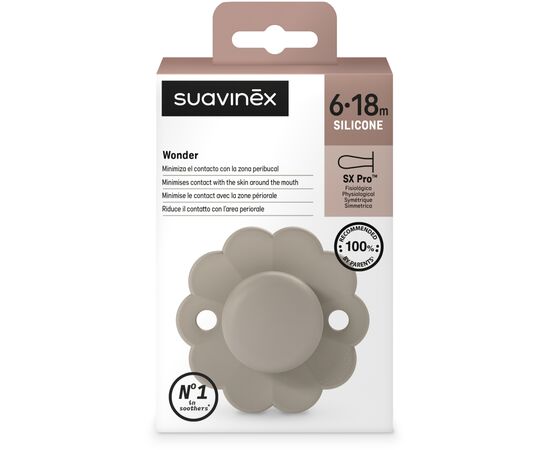 Пустышка Suavinex Wonder фізіологічна, 6-18 місяців, світло-коричн (308383), изображение 3