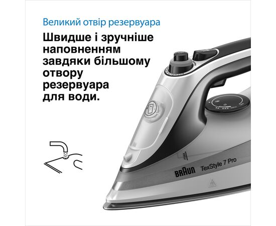Праска Braun SI 7149 WB (SI7149WB), зображення 7 Праска Braun SI 7149 WB (SI7149WB), зображення 7