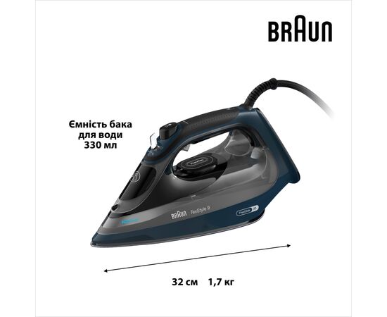 Утюг Braun SI 9682 DB (SI9682DB), изображение 3 Утюг Braun SI 9682 DB (SI9682DB), изображение 3