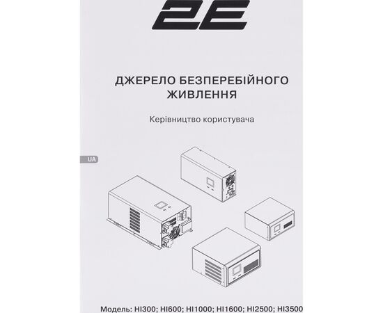 Солнечный инвертор Full Energy HI1000 1000W (2E-HI1000), изображение 7 Солнечный инвертор Full Energy HI1000 1000W (2E-HI1000), изображение 7