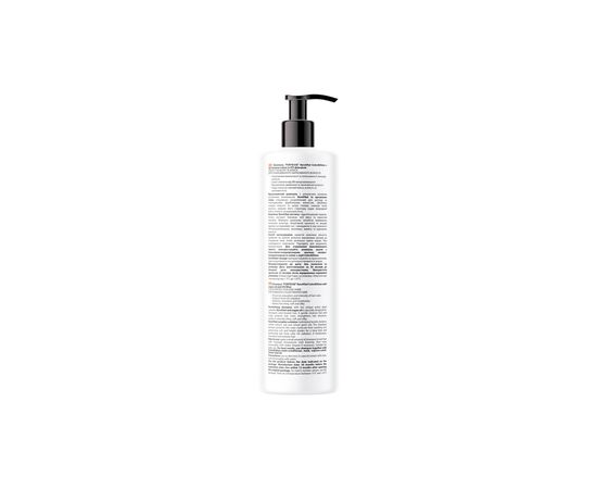 Шампунь Fortesse Professional Color & Shine С аргановым маслом и UV-фильтром 400 мл (4823115504456), изображение 2 Шампунь Fortesse Professional Color & Shine С аргановым маслом и UV-фильтром 400 мл (4823115504456), изображение 2