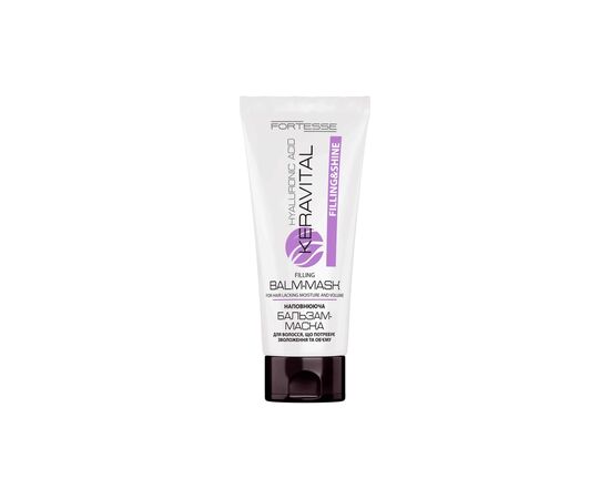Маска для волосся Fortesse Professional Filling & Shine З гіалуроновою кислотою 200 мл (4823115504548)