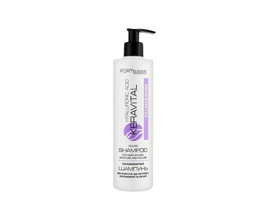 Шампунь Fortesse Professional Filling & Shine С гиалуроновой кислотой 400 мл (4823115504531)