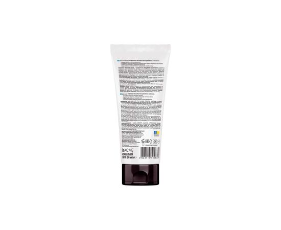 Маска для волос Fortesse Professional Strength & Shine С биотином 200 мл (4823115504630), изображение 2 Маска для волос Fortesse Professional Strength & Shine С биотином 200 мл (4823115504630), изображение 2
