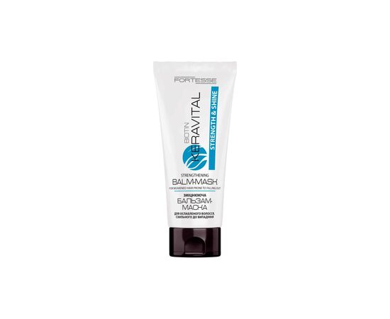 Маска для волосся Fortesse Professional Strength & Shine З біотином 200 мл (4823115504630)