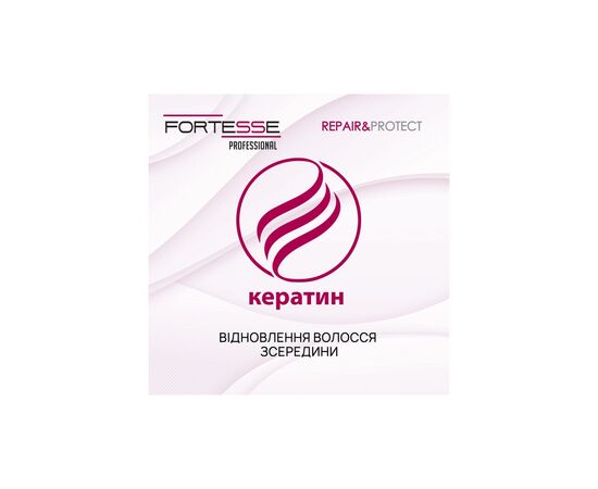 Маска для волос Fortesse Professional Восстанавливающая для сухих и поврежденных волос 200 мл (4823115501509), изображение 4 Маска для волос Fortesse Professional Восстанавливающая для сухих и поврежденных волос 200 мл (4823115501509), изображение 4