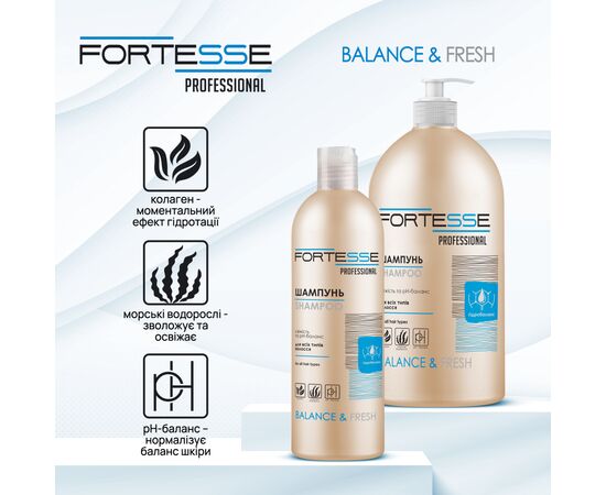 Шампунь Fortesse Professional Balance & Fresh 400 мл (4820000307383), изображение 2