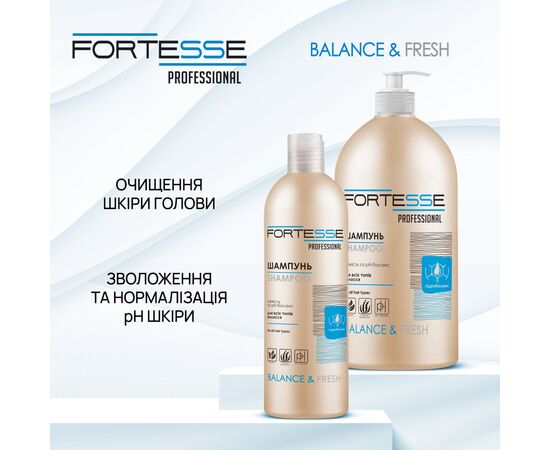Шампунь Fortesse Professional Balance & Fresh 400 мл (4820000307383), изображение 4
