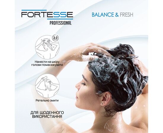 Шампунь Fortesse Professional Balance & Fresh 400 мл (4820000307383), изображение 5