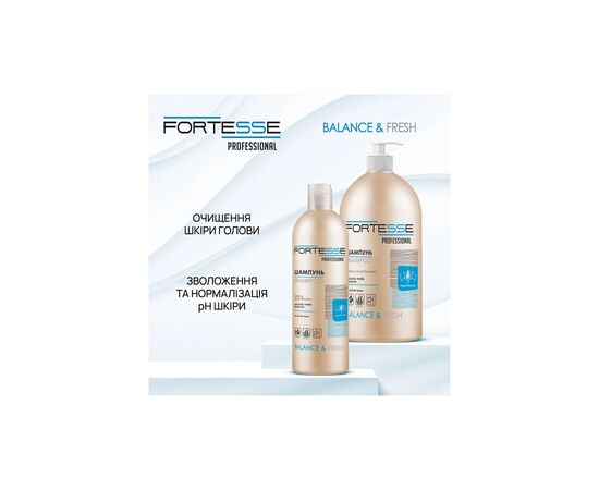 Шампунь Fortesse Professional Balance & Fresh 1000 мл (4820000306201), изображение 4 Шампунь Fortesse Professional Balance & Fresh 1000 мл (4820000306201), изображение 4