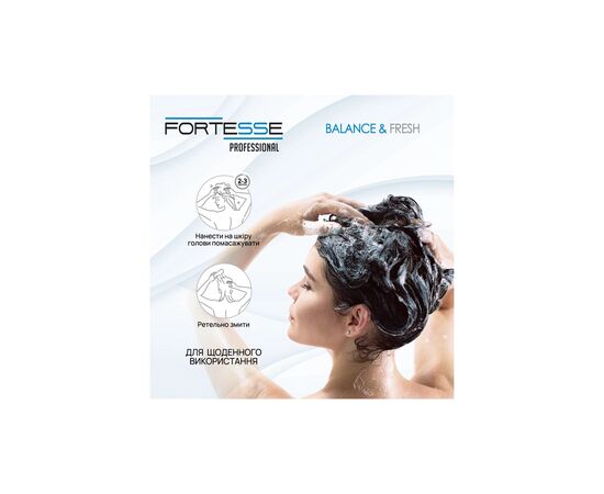 Шампунь Fortesse Professional Balance & Fresh 1000 мл (4820000306201), изображение 5 Шампунь Fortesse Professional Balance & Fresh 1000 мл (4820000306201), изображение 5