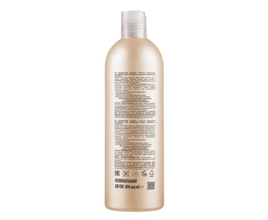 Шампунь Fortesse Professional Strong & Thick Укрепляющий Для ослабленных волос, склонных к выпадению 400 мл (4823115501561), изображение 2 Шампунь Fortesse Professional Strong & Thick Укрепляющий Для ослабленных волос, склонных к выпадению 400 мл (4823115501561), изображение 2