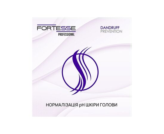 Шампунь Fortesse Professional Anti-Dandruff Очищающий против перхоти 400 мл (4823115501592), изображение 3 Шампунь Fortesse Professional Anti-Dandruff Очищающий против перхоти 400 мл (4823115501592), изображение 3